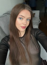 Ania Ania